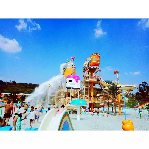 Laatste bedrijfscasus over Qingyuwan Waterpark
