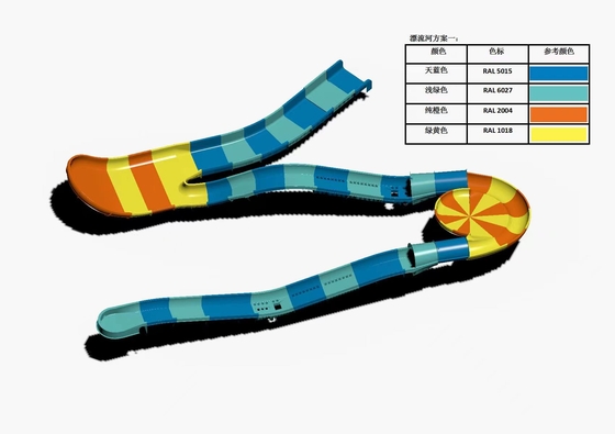 Glasvezel water rollercoaster glijbanen voor kinderen buitenzwembad water glijbaan voor gezinnen met een veiligheid hoogte in geel