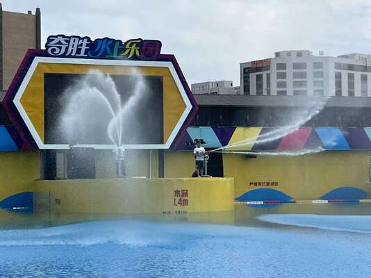 304 RVS Waterpistool voor Golfslagbad - Aangepaste Aqua Speeltoestellen voor Spuitparken