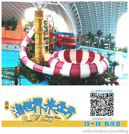 Van overzeese de kubus-Tendens Wereldmeters Waterpark-Project, Groot Binnenwater Wark