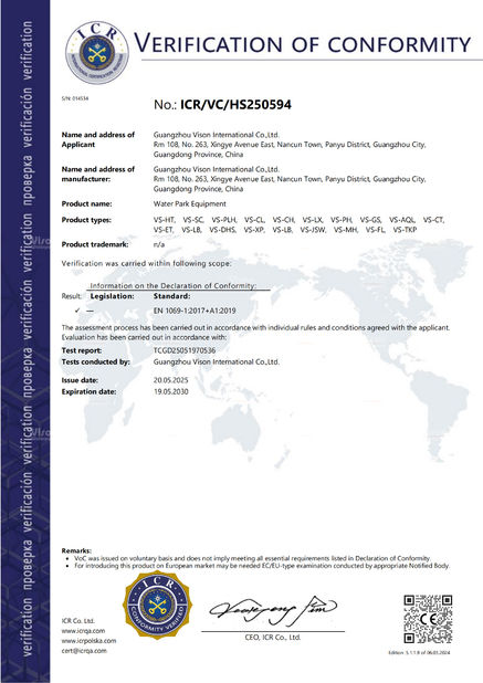 CHINA GUANGZHOU VISON INTERNATIONAL WATER PARK EQUIPMENT CO.,LTD certificaten