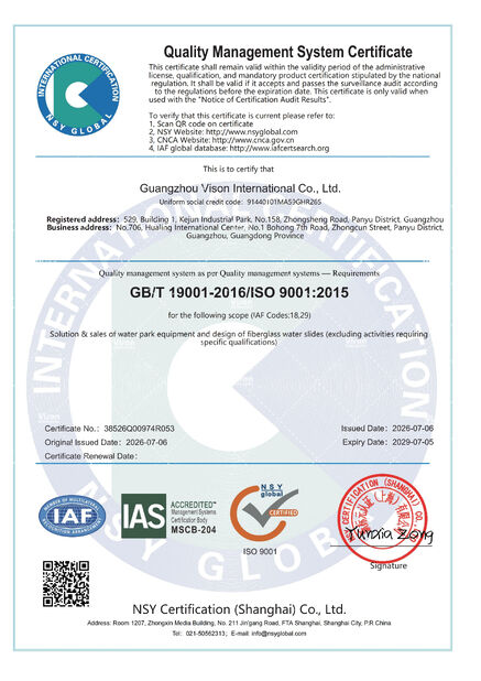 CHINA GUANGZHOU VISON INTERNATIONAL WATER PARK EQUIPMENT CO.,LTD certificaten