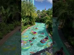 Waterpark Lazy River